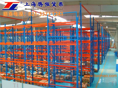 上海重型货架厂 专业生产销售重型搁板货架，送货上门，价格实惠