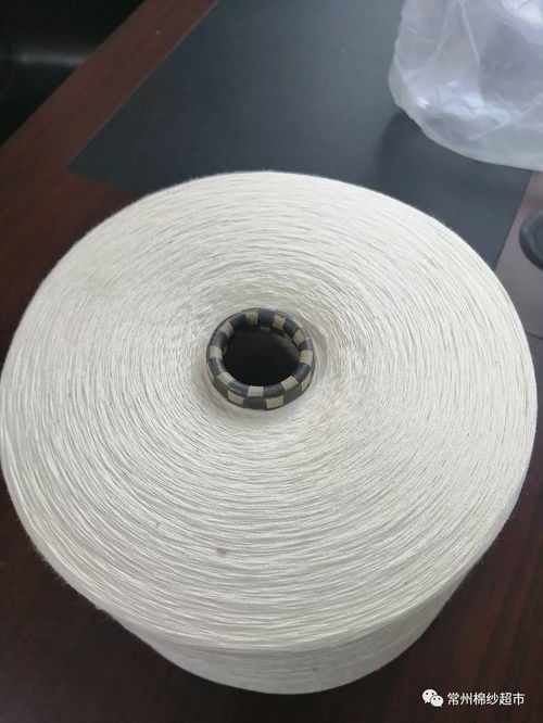 乌兹别克环纺21支针织产品现货推荐